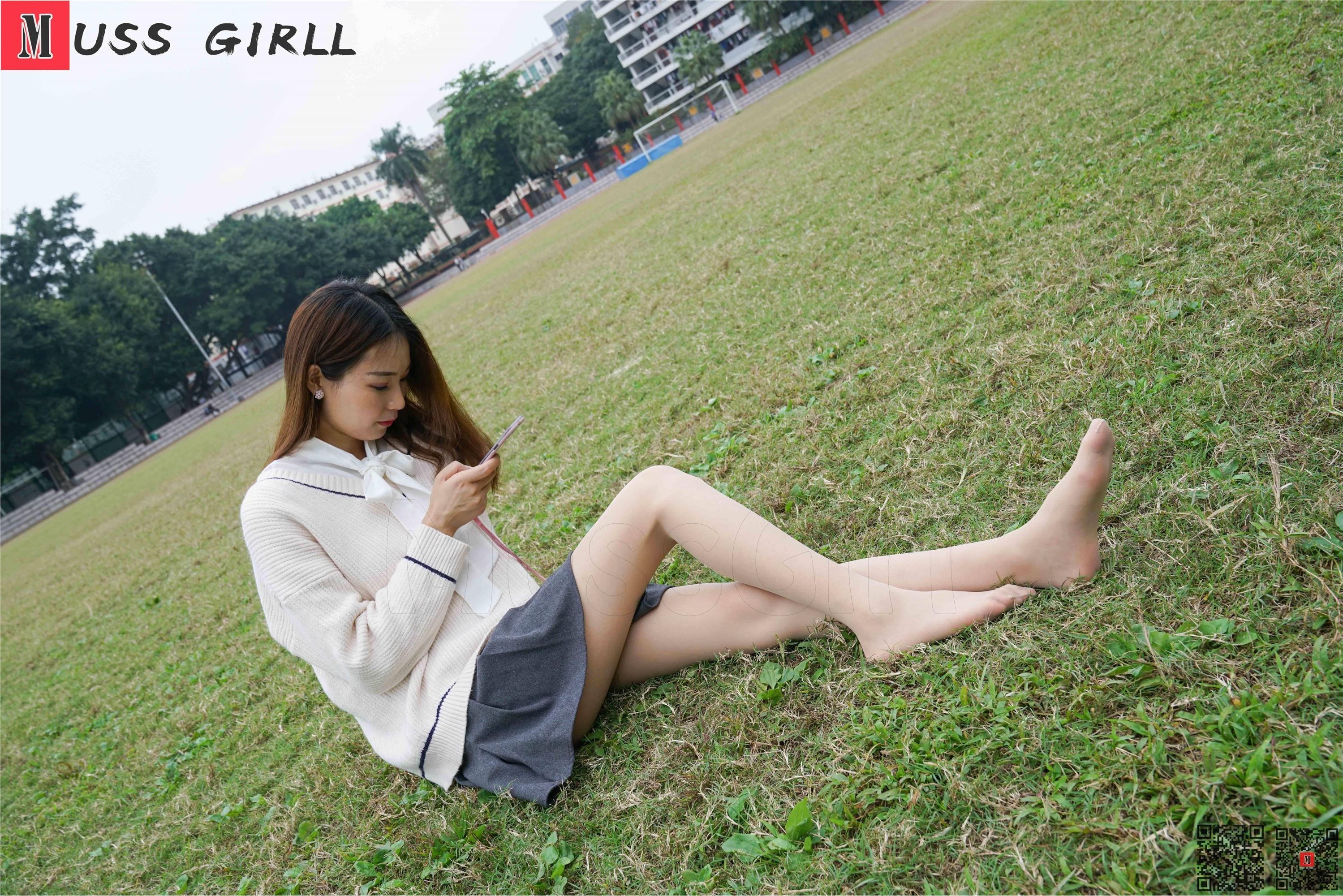 MussGirl慕丝女郎  NO.539 娜娜（上）